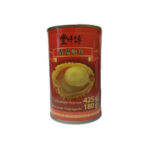 Foongs Kitchen - Abalone Canned F5