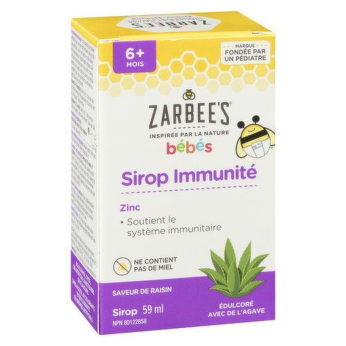 Zarbee's - Baby Immunity Syrup - Grape (With Agave)