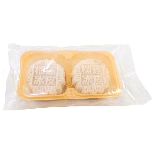PriceSmart Foods - Durian Snowy Mooncak