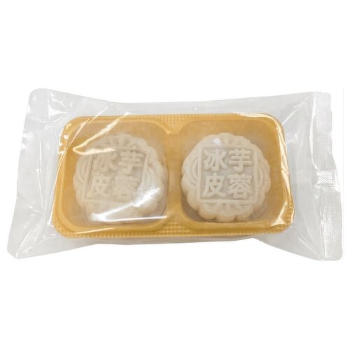 PriceSmart Foods - Taro Paste Snowy Mooncake
