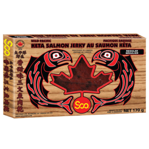 Soo - Wild Pacific Salmon Jerky - Regular