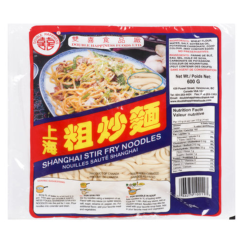 DOUBLE HAPPINESS - Shanghai Stir Fry Noodles
