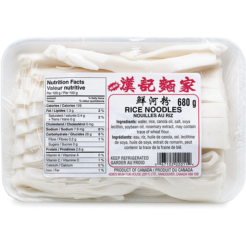 A Cantonese tradition, these fully cooked noodles are used in classic stirfry recipes as well as Asian broth dishes.