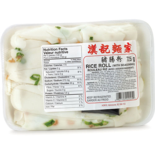 HON'S - Hon's Rice Roll With Sauce