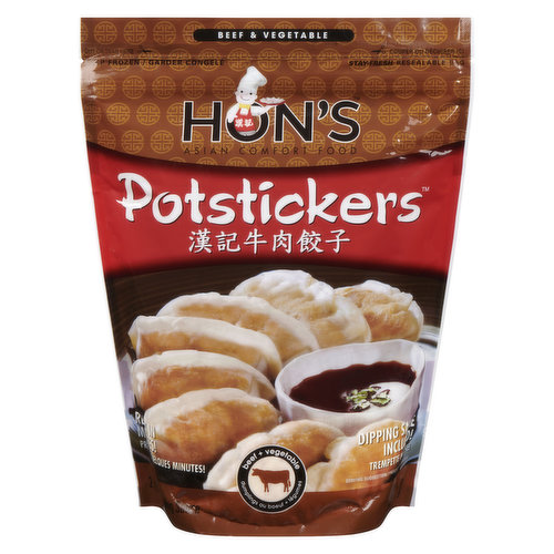 HON'S - Beef Potstickers