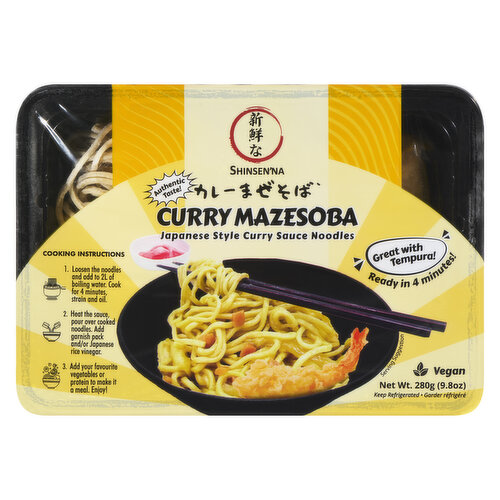 SHINSENNA - Curry Mazesoba