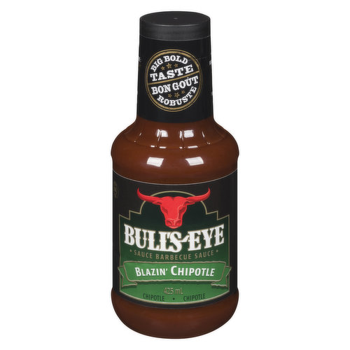Barbecue Sauce with a Chipotle Kick!