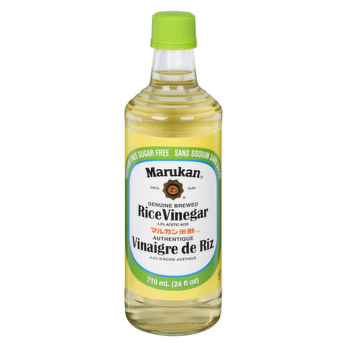 Nakano Vinaigre de riz - 355 ml