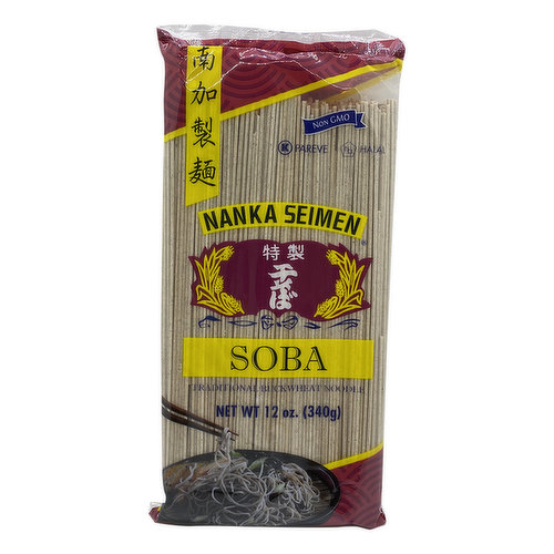 Nanka Soba Buckwheat Noodles