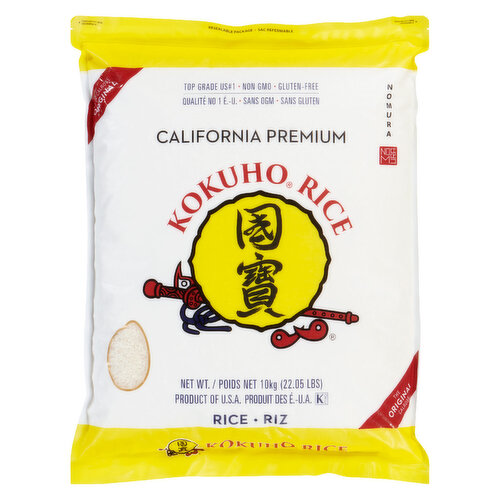 KOKUHO - Medium Grain Rice, Yellow