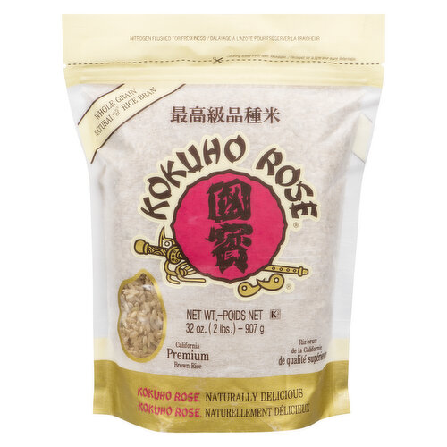 KOKUHO - Kokuho Rose Unique Brown Rice