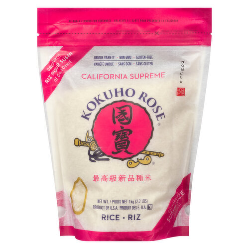 Kokuho Rose - California Supreme White Rice