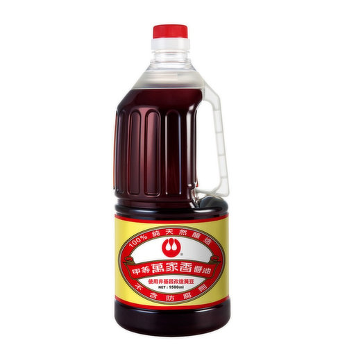 WAN JA SHAN - Soy Sauce Grade A