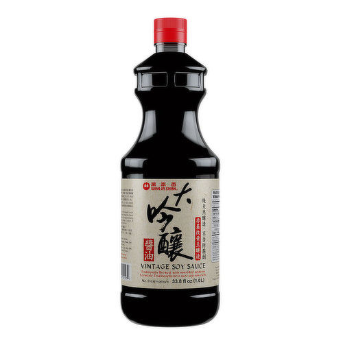 WAN JA SHAN - Vintage Soy Sauce