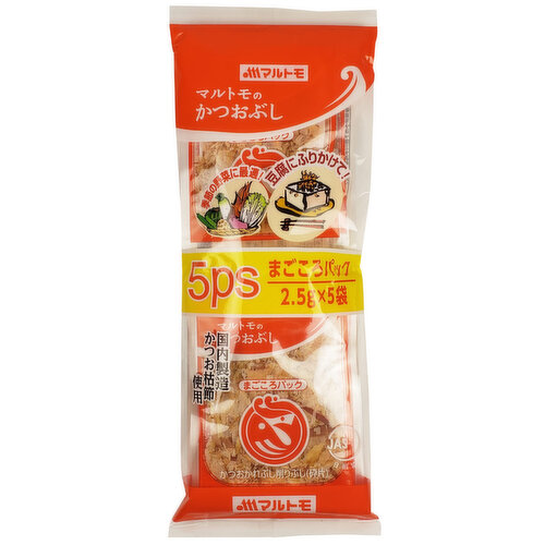 Marutomo - Bonito Flakes Pack