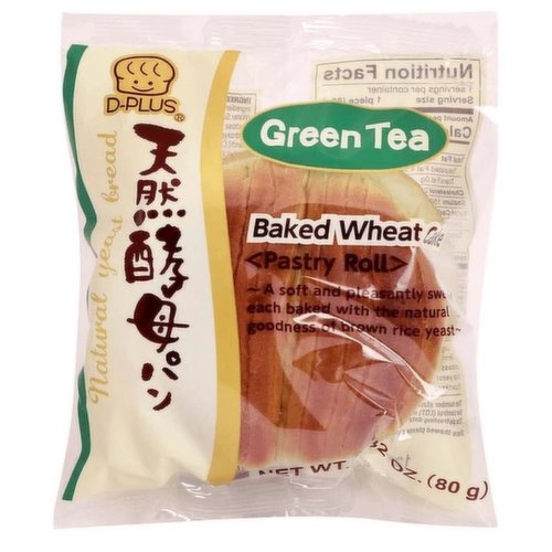 Shiragiku - Tennen Koubo Bread - Green Tea Flavor