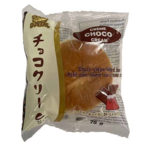 Shiragiku D-Plus - Bread Tennen Koubo with Choco Cream