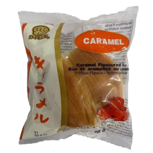 Shiragiku D-Plus - Bread Tennen Koubo Caramel Flavoured