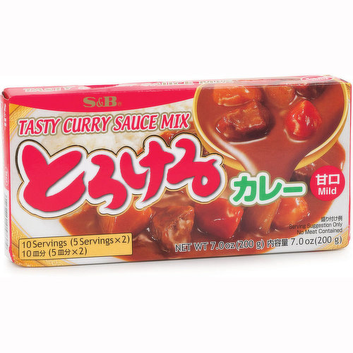 S&B - Tasty Curry Sauce Mix Mild