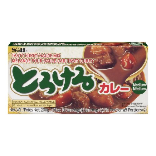 S&B - Tasty Curry Mix - Medium