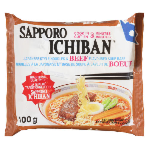 Sapporo Ichiban - Sapporo Ichiban Beef Noodles