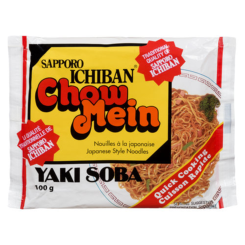 Sapporo Ichiban - Chow Mein Noodles