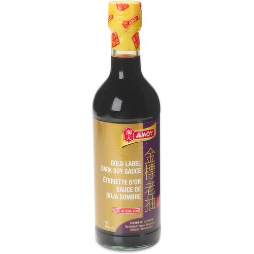 Amoy - Gold Label Dark Soy Sauce