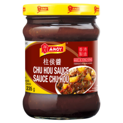 Amoy - Chu Hou Sauce