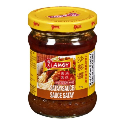 Amoy - Satay Sauce