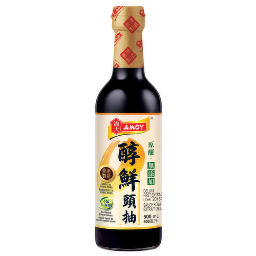 Amoy - Deluxe first extract light soy sauce