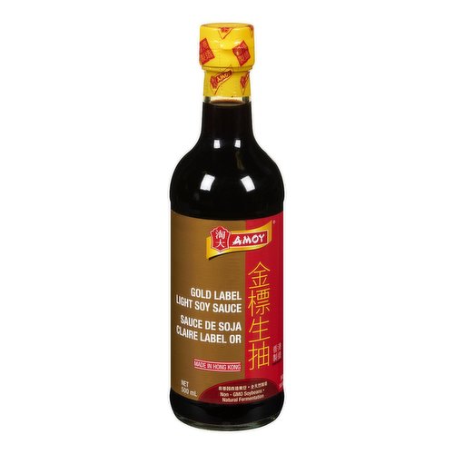 Amoy - Gold Label Light Soy Sauce