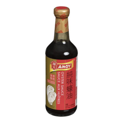 Amoy - Oyster Sauce