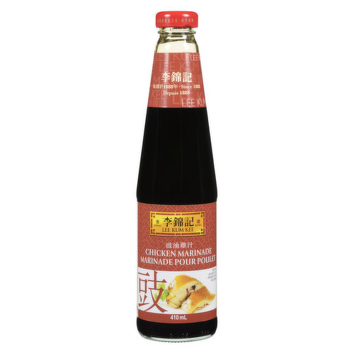 LEE KUM KEE - Chicken Marinade Teriyaki