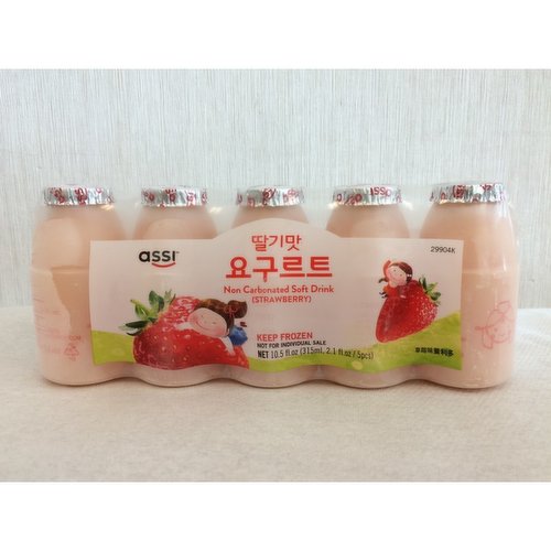 assi - Frozen Yogurt Strawberry