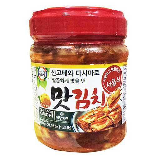 Surasang - Cabbage Kimchi