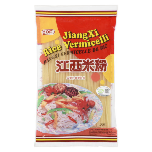COF - JiangXi Rice Vermicelli