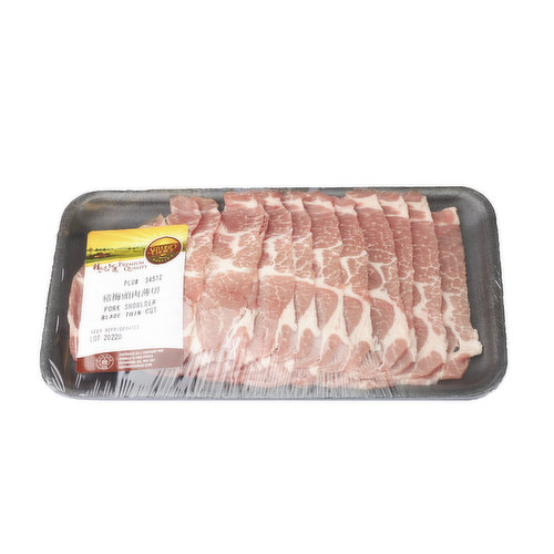 Pork - Shoulder Blade Thin Cut