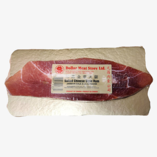 Dollar Food - Salted Style Ham
