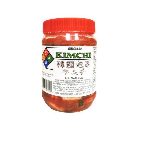 Hankook - Kimchi