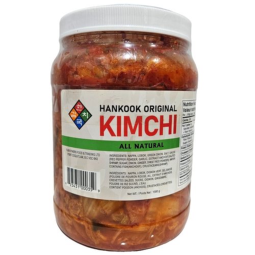 Hankook - Kimchi