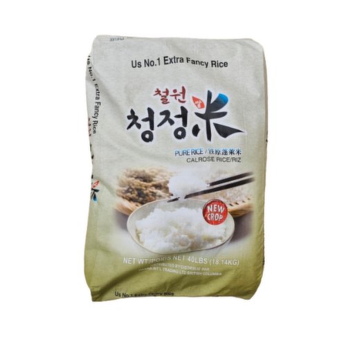 Chulwon - Chunjung Mi (Clean Rice)