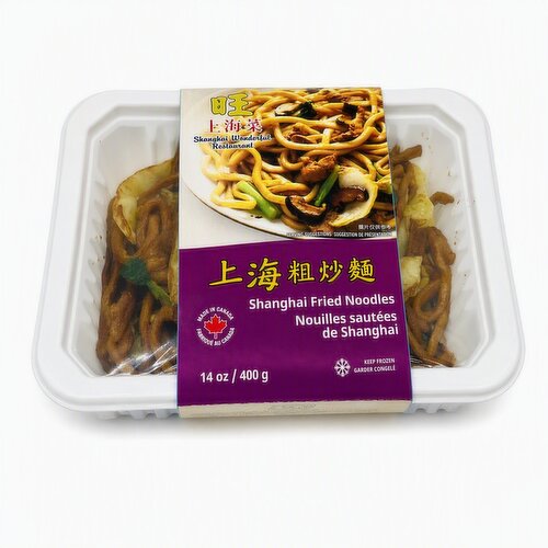 ShangHai Wonderful - Fried Noodles