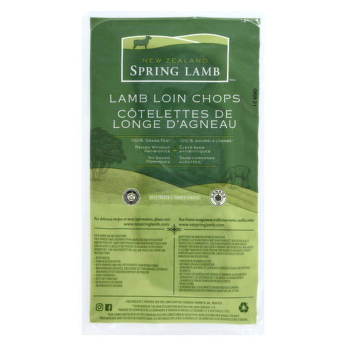 New Zealand - Spring Lamb Loin Chops - Save-On-Foods