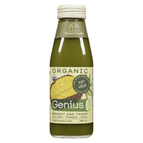 Greenhouse - Cold Pressed Juice Genius