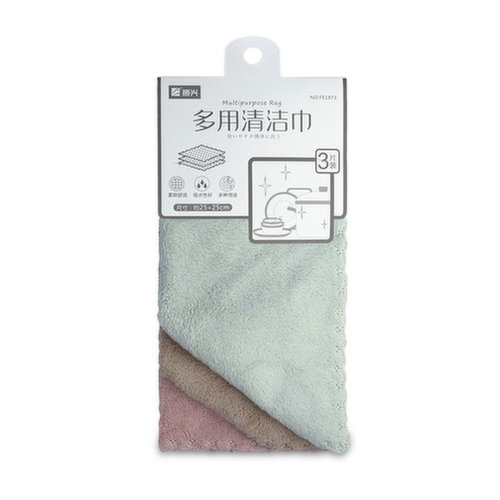 EMF - Wash Cloth 25x25cm 3pcs