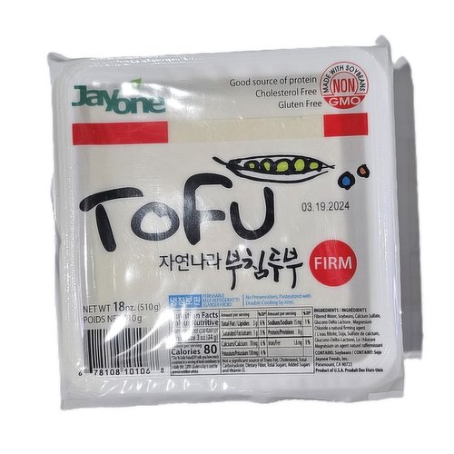 Jayone - Tofu-Firm