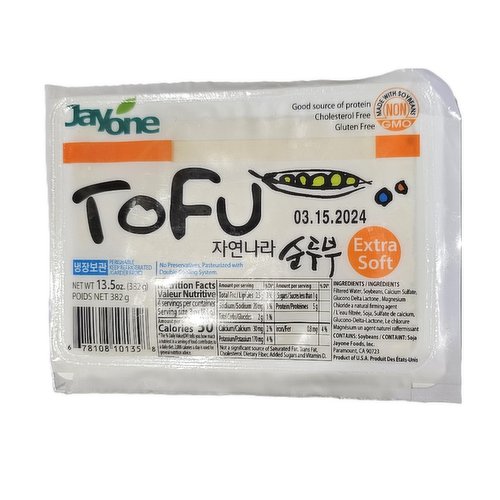 Jayone - Tofu-Extra Soft