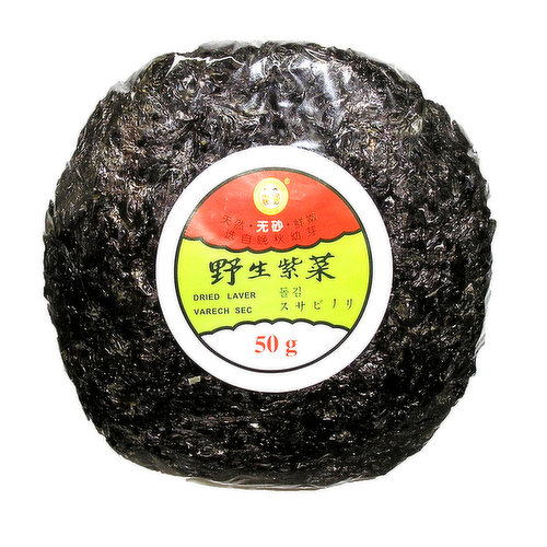 FAT CHOY - Dried Laver - Seaweed