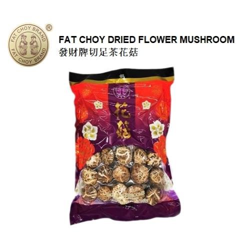 FAT CHOY - Dried Flower Mushroom
