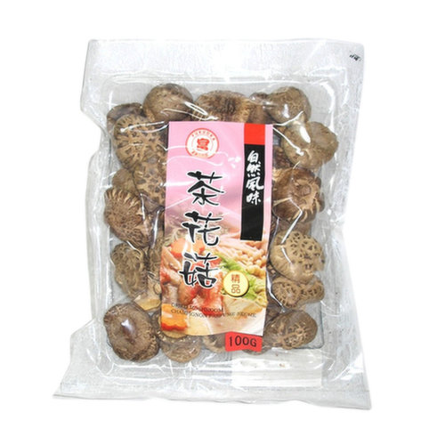 Fukuoka - Dried Mushroom